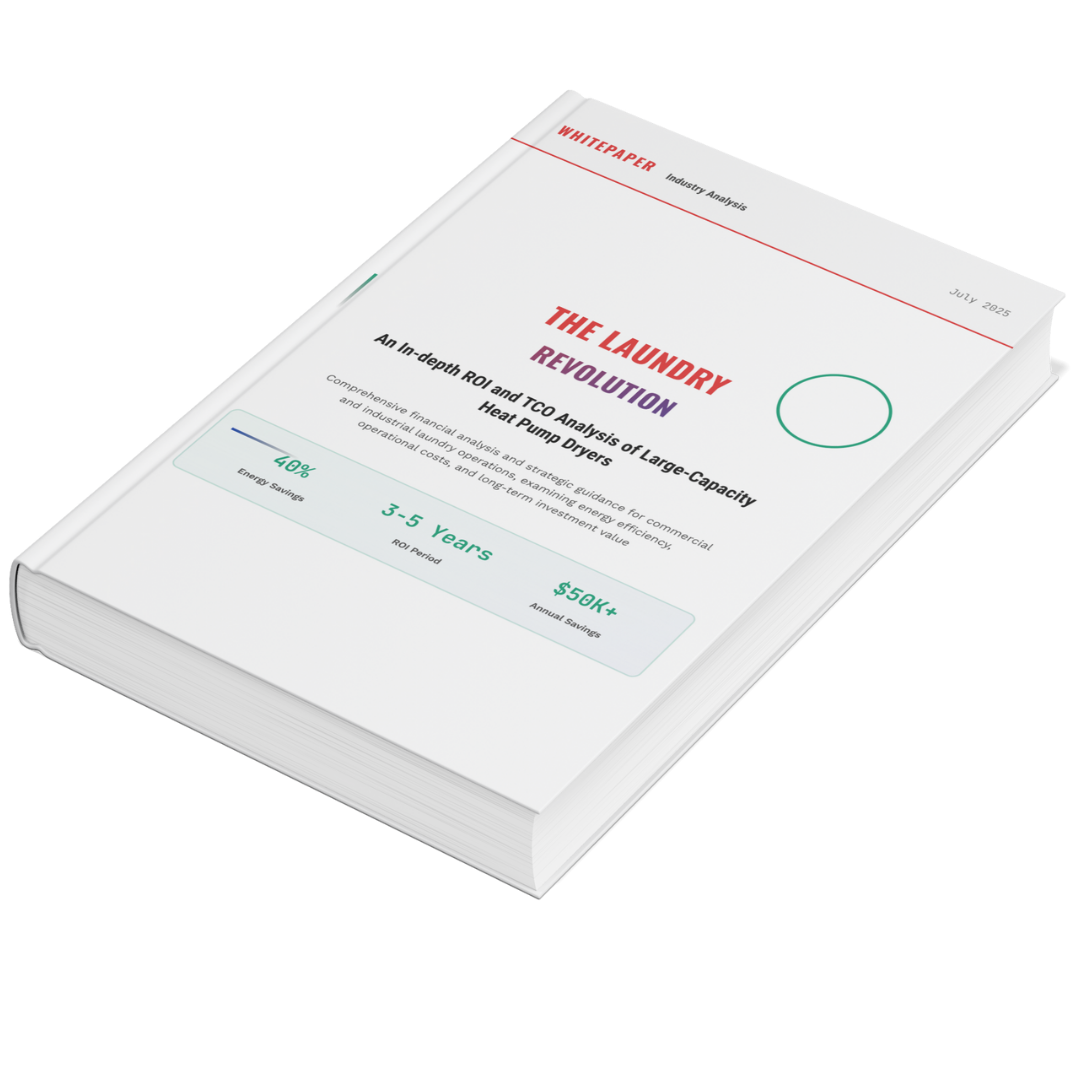 大型热泵烘干机投资回报周期白皮书封面